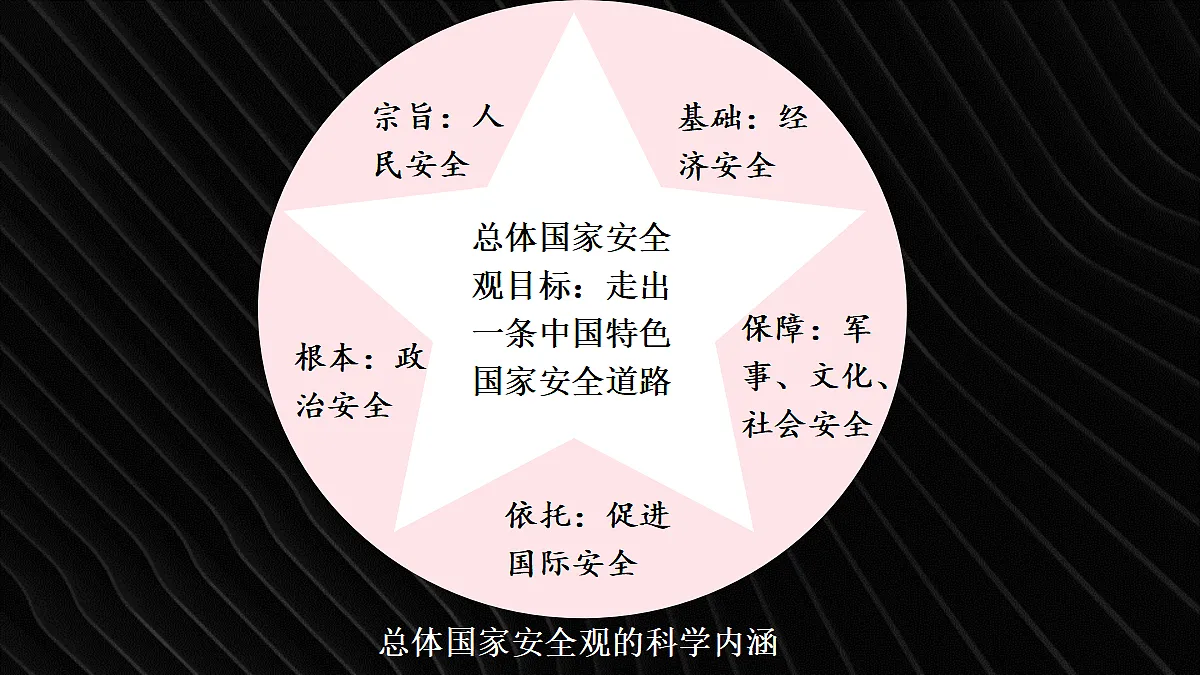 18050802第3页