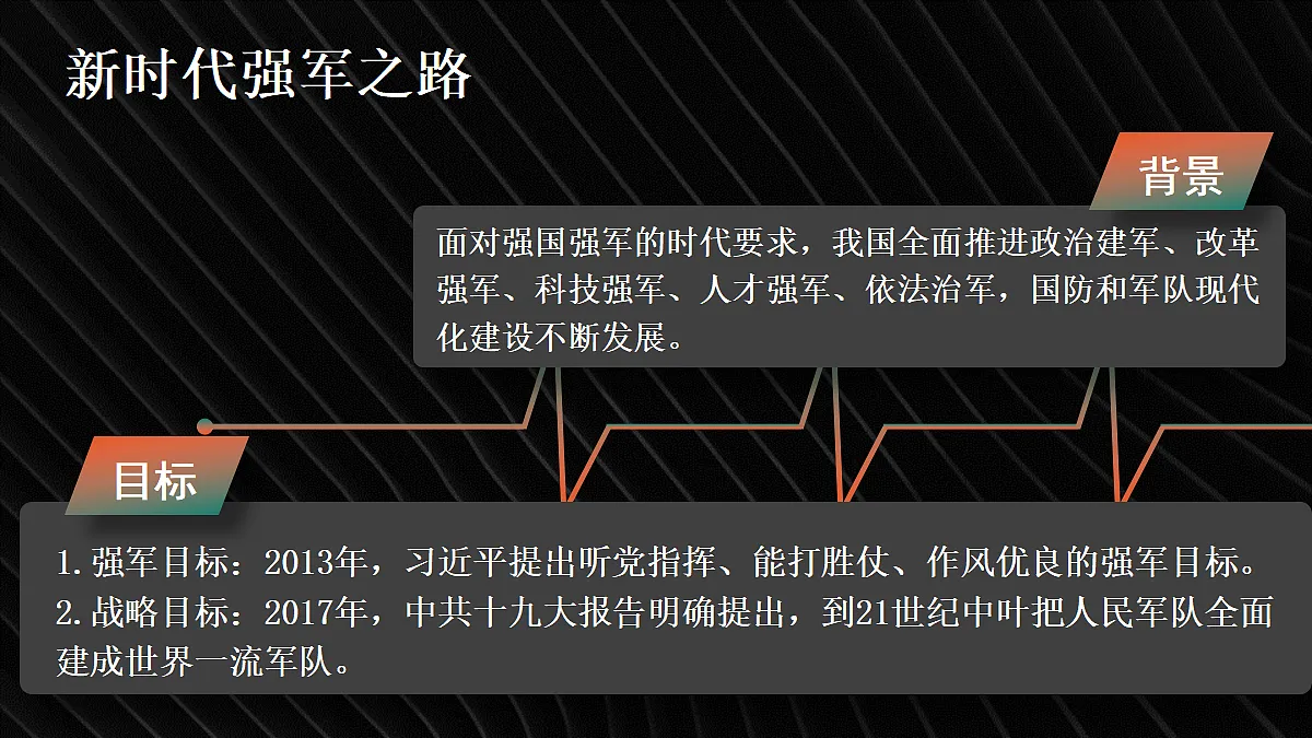 18050802第6页