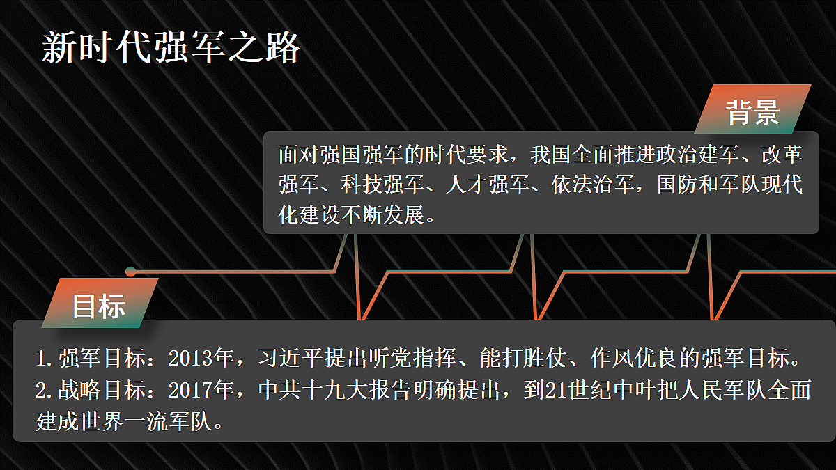 18050802第6页