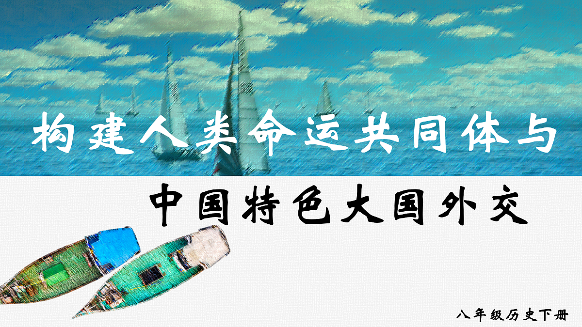 18050803第1页