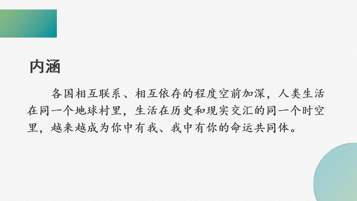 18050803第4页