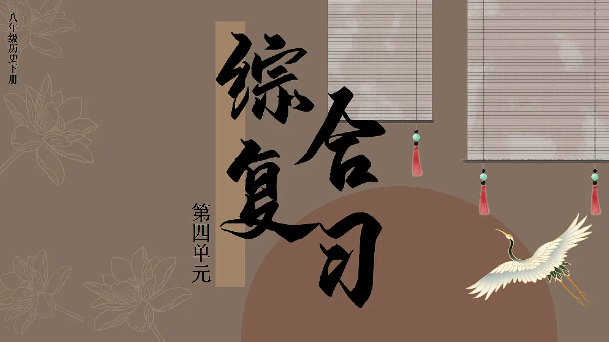 18050912第1页