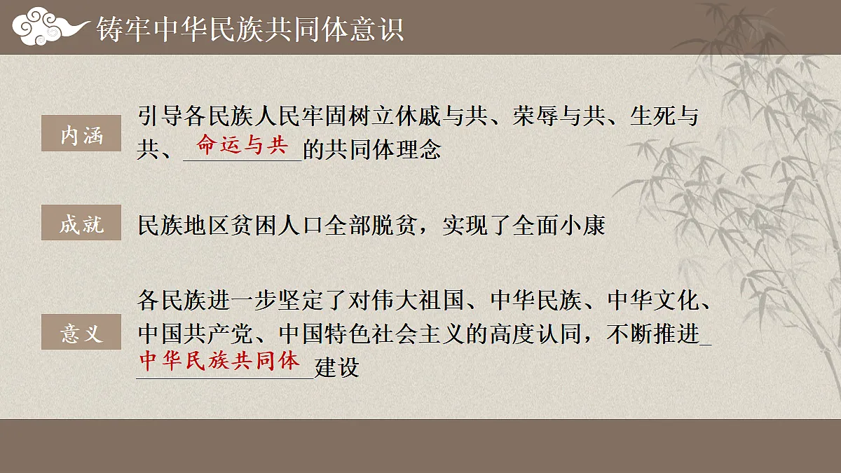 18050914第7页
