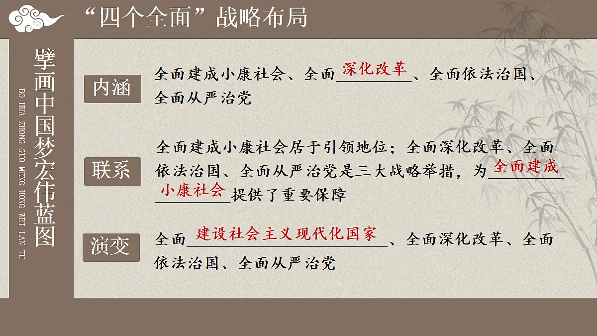 18050915第7页