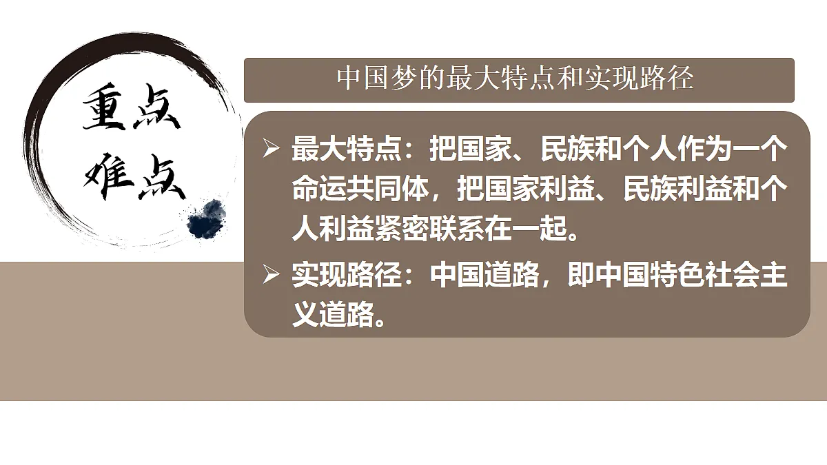 18050919第8页