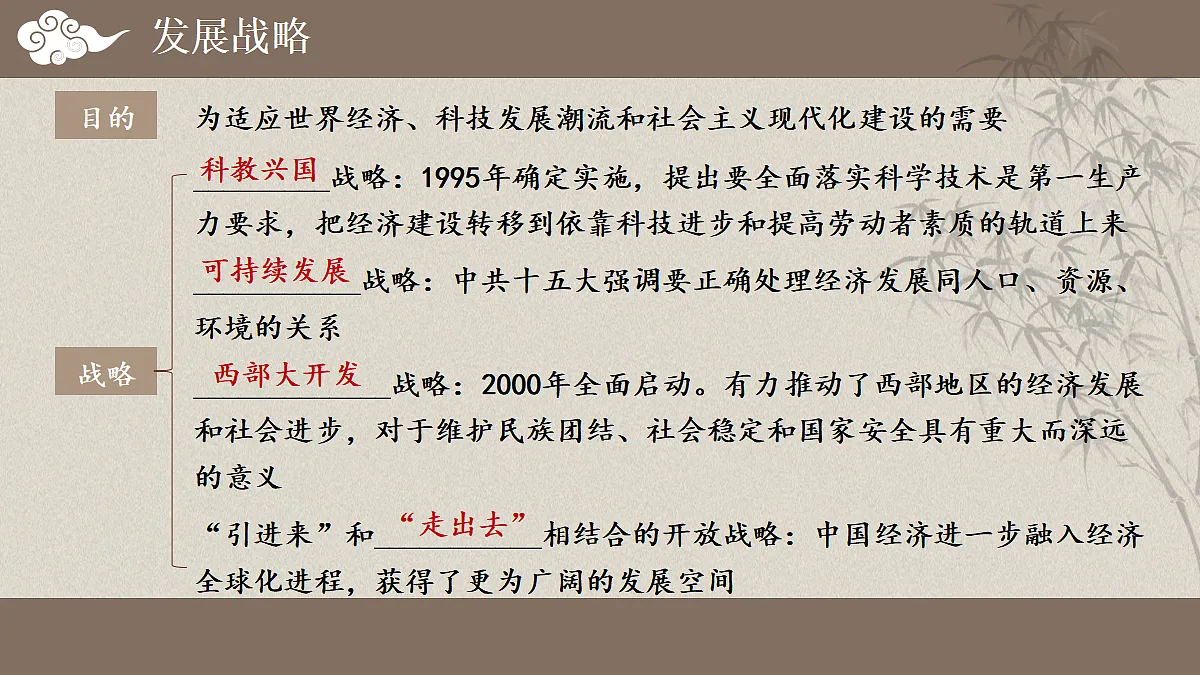 18050924第7页