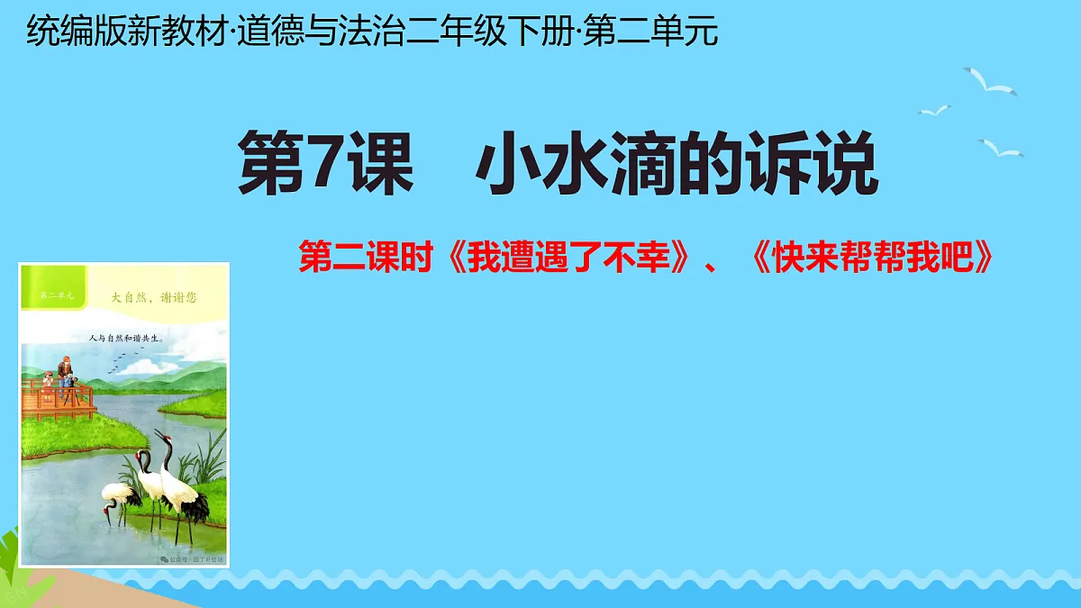 18051040第1页