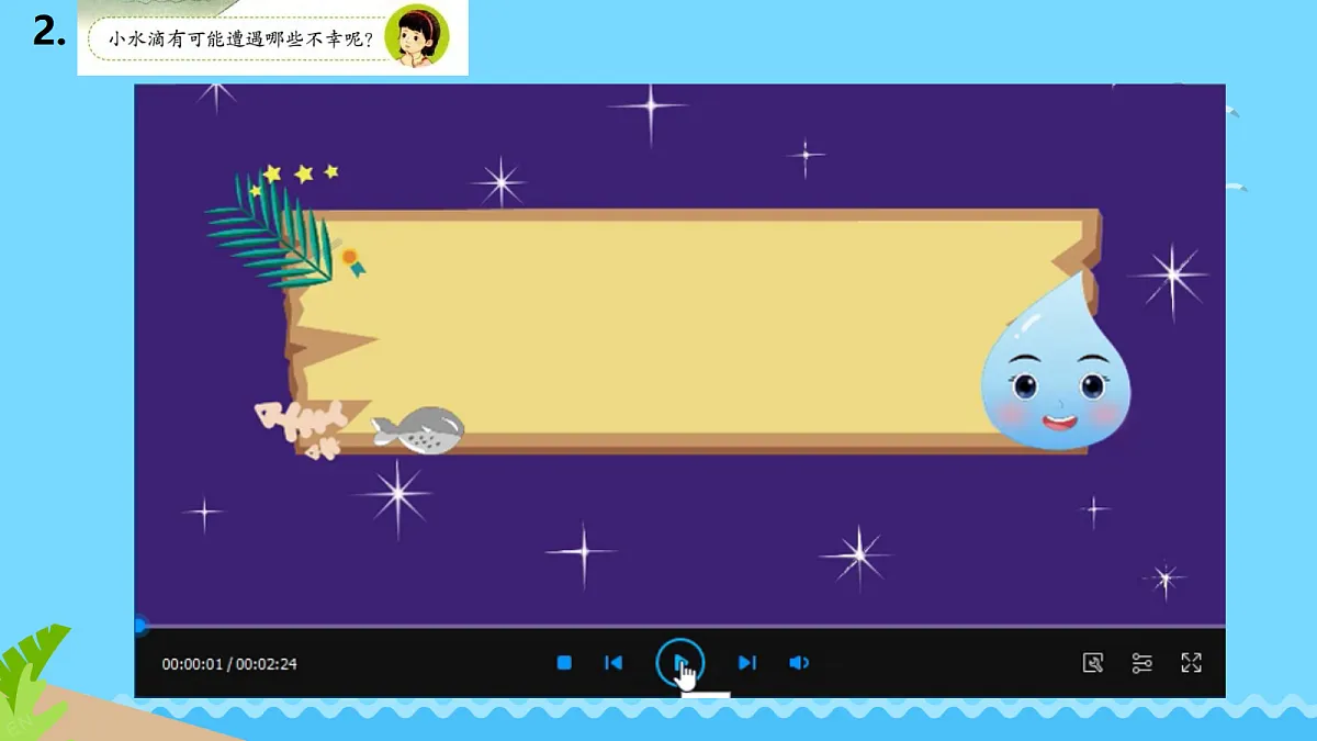 18051040第5页