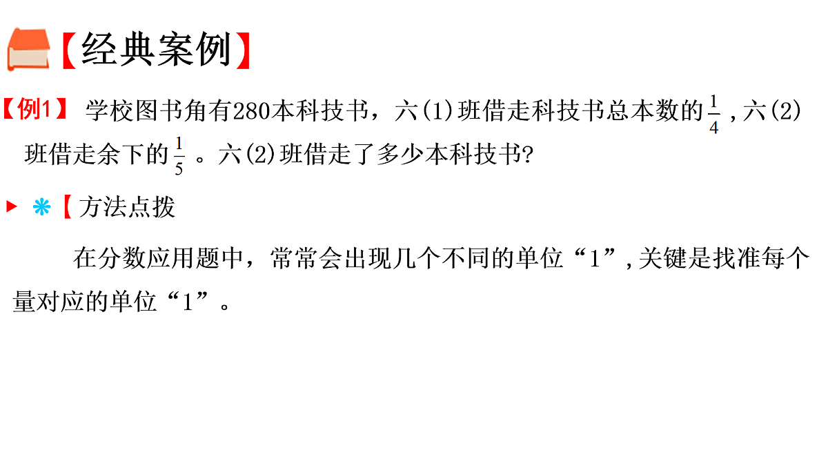 18051287第6页