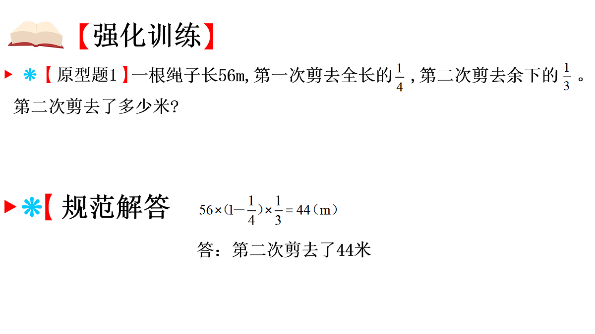 18051287第7页