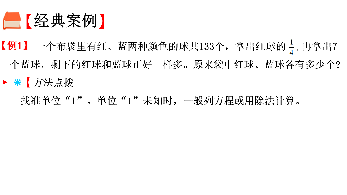 18051288第5页