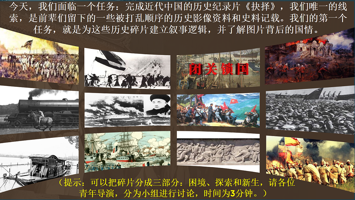 18051309第6页