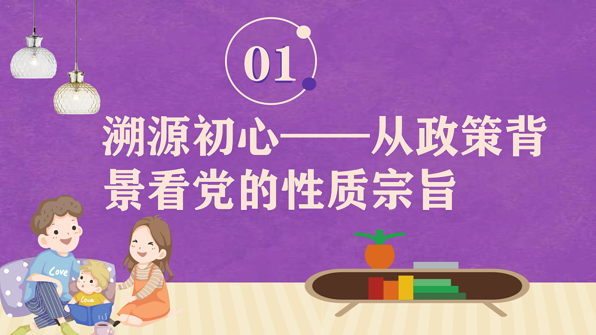 18051311第4页