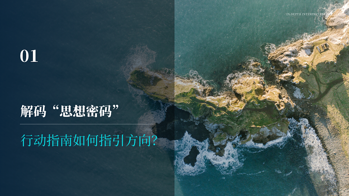 18051312第4页