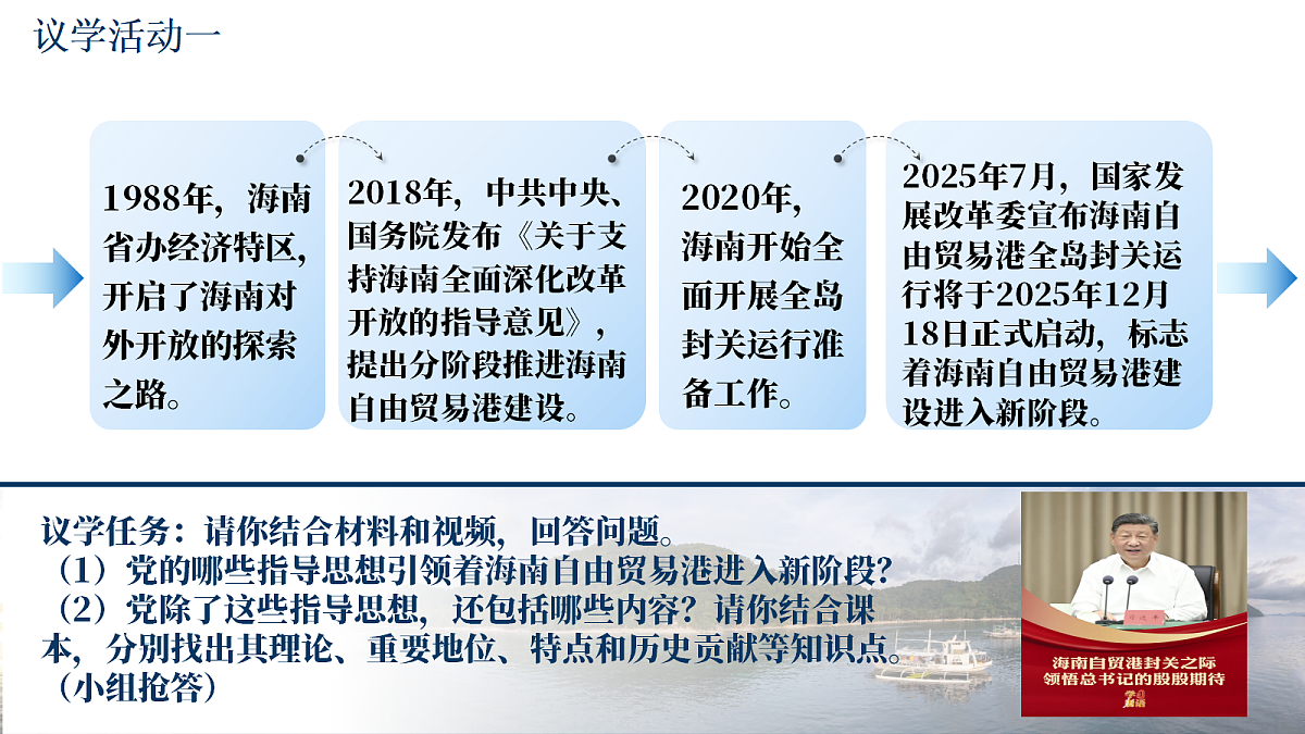 18051312第5页