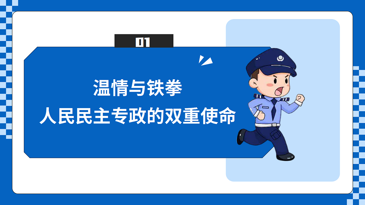 18051315第5页