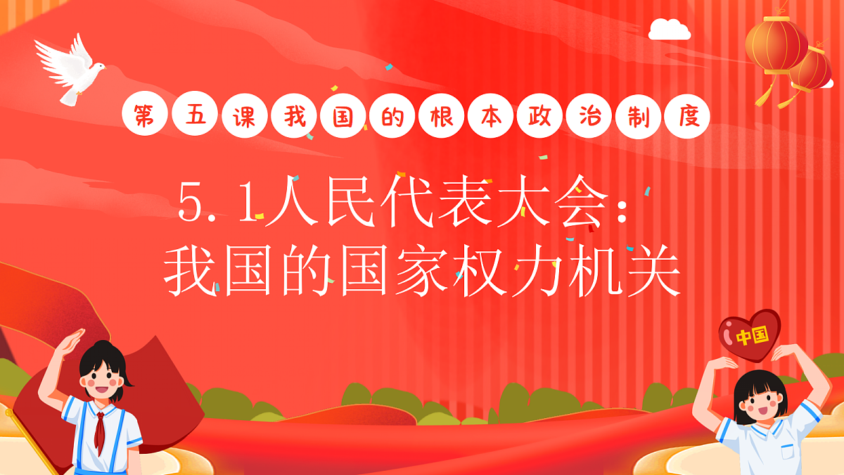 18051316第1页