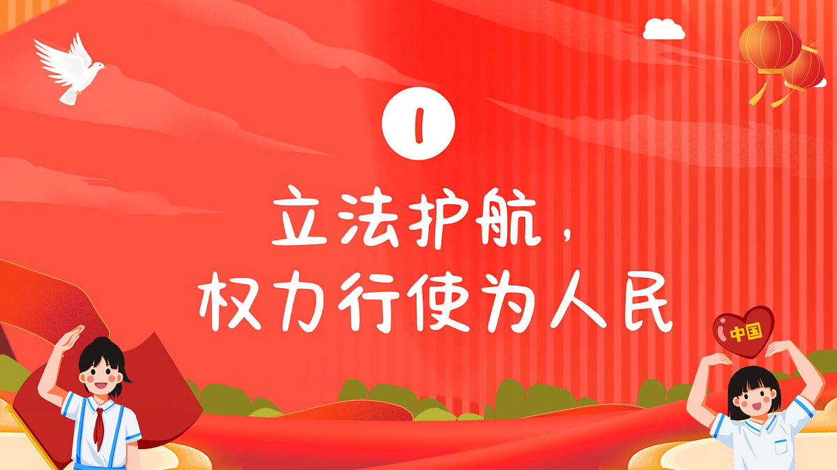 18051316第4页