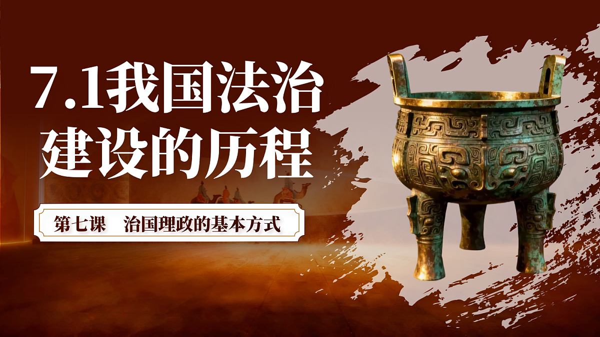 18051321第1页