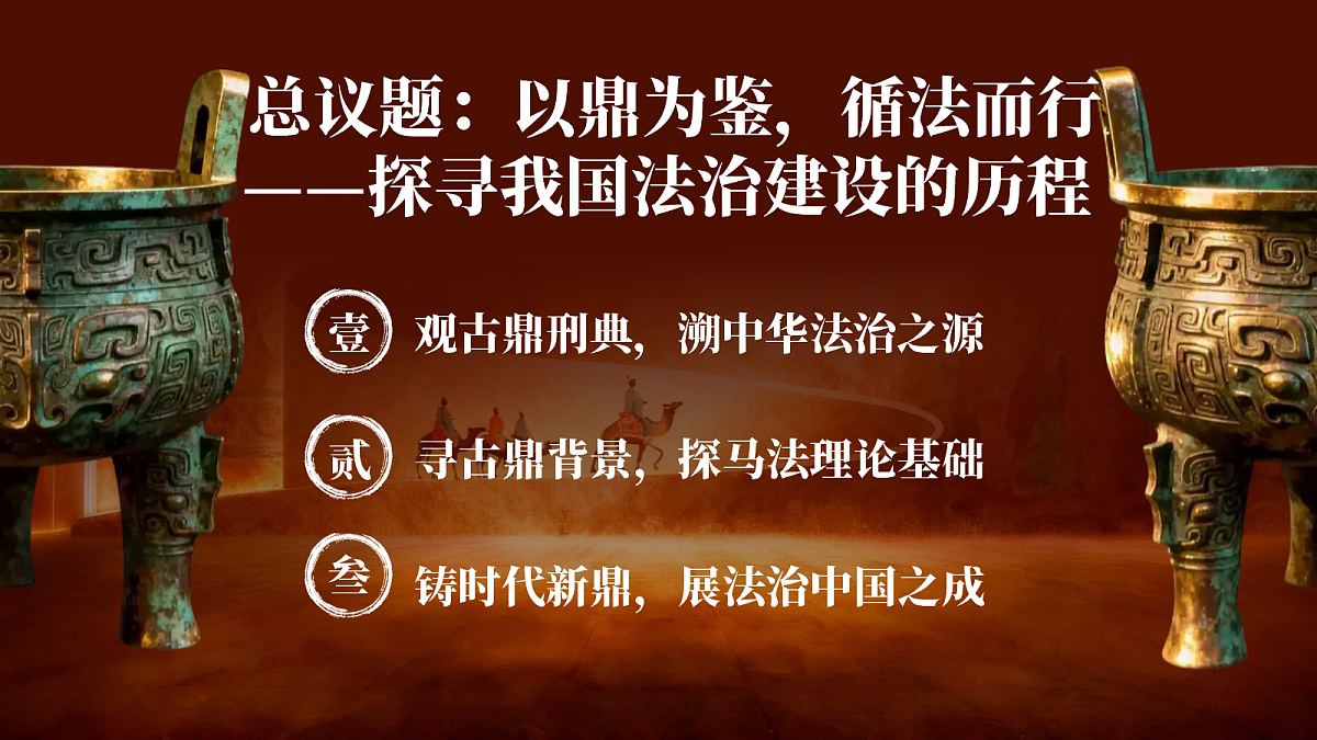 18051321第3页