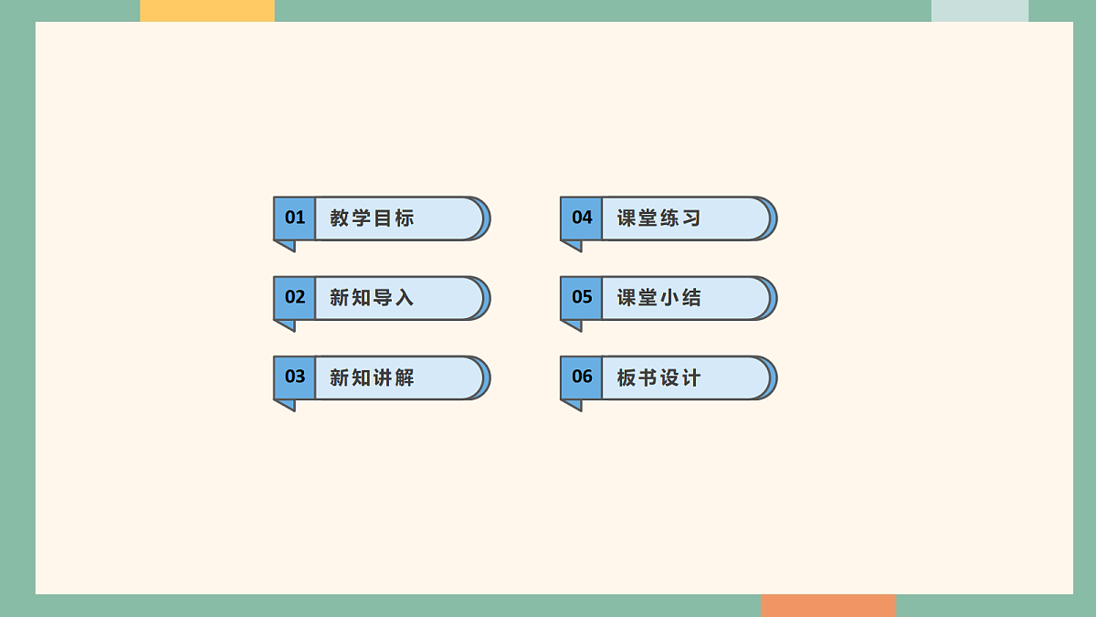 18051504第2页