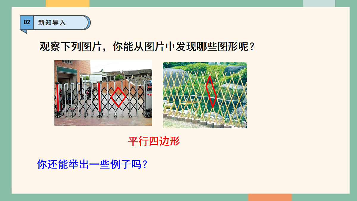 18051504第5页