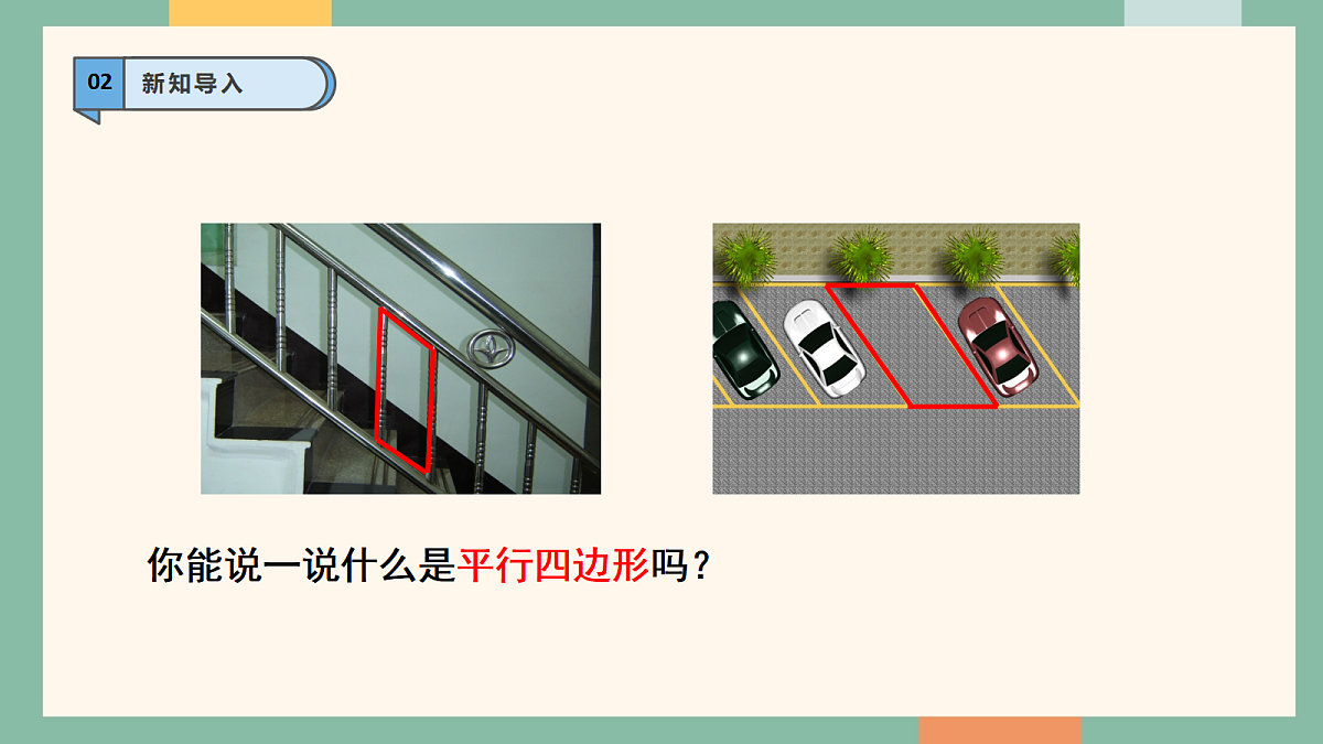18051504第6页