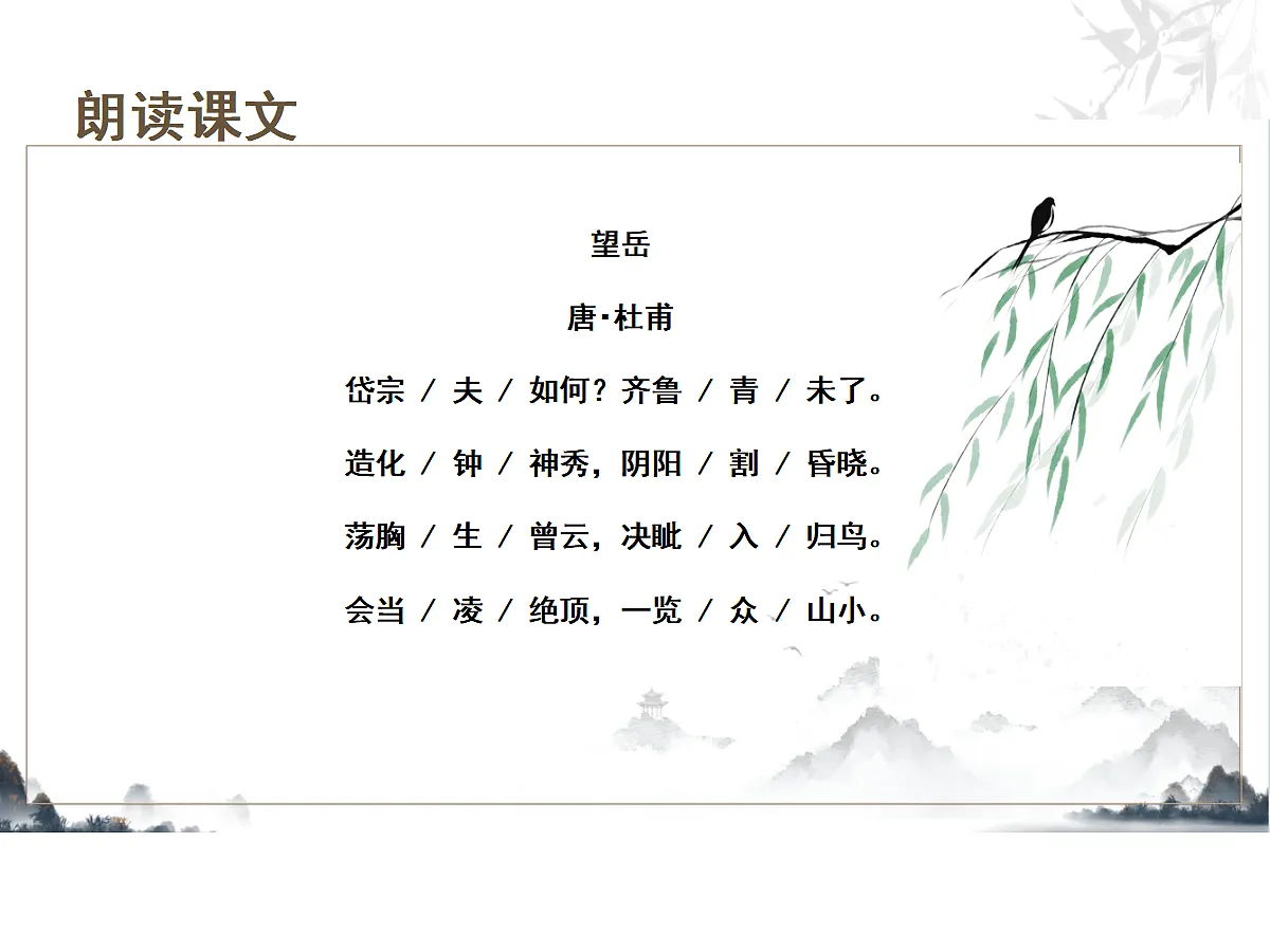 18051564第7页