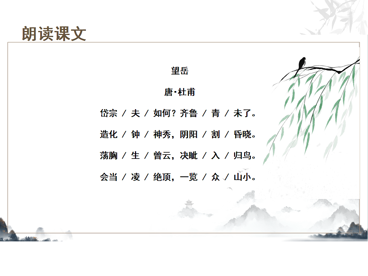 18051564第7页