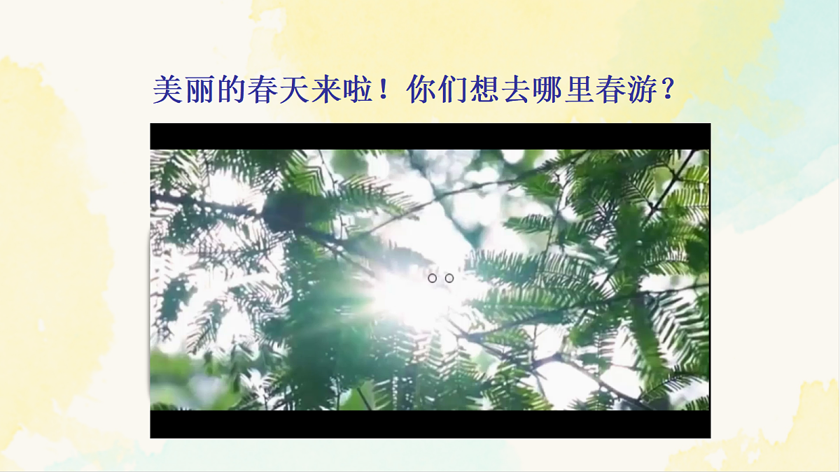18051567第3页