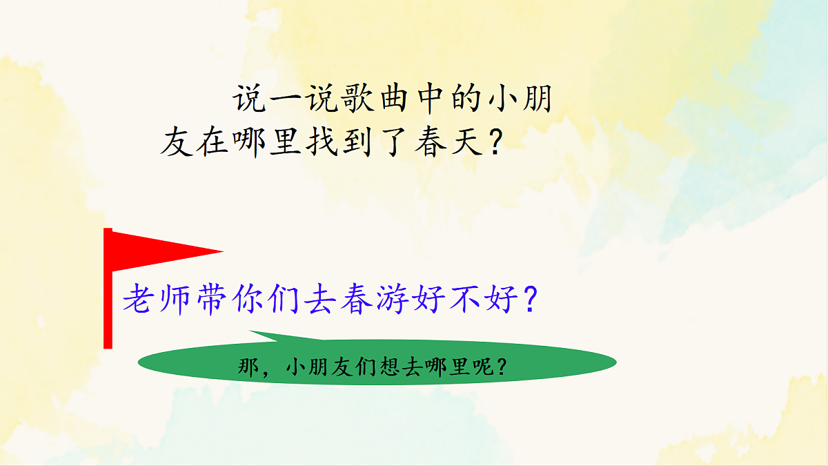18051567第4页