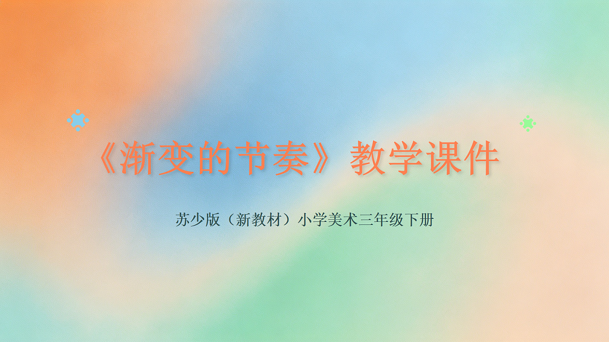 18052064第1页
