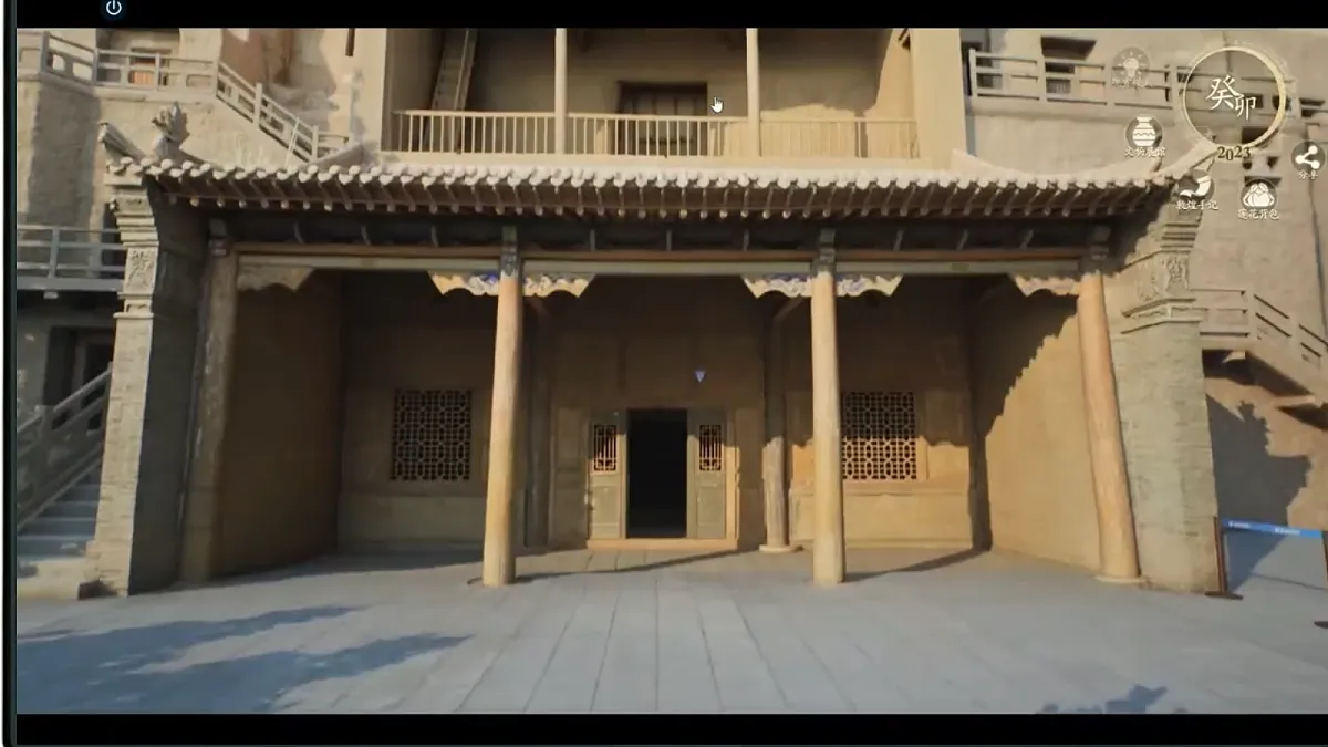 译林版（2024）八年级下册英语Unit 3The world at one click Integration 教学课件第5页