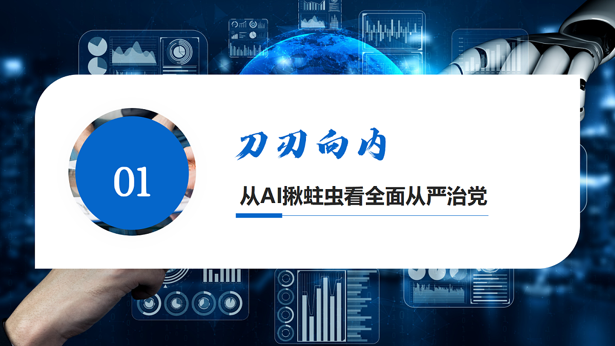 18052215第4页