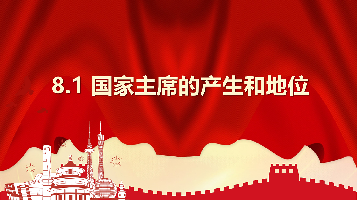 18052331第2页