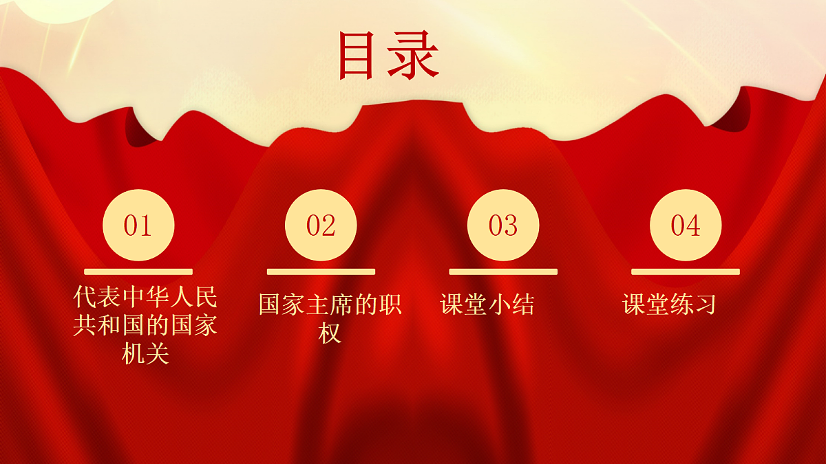 18052331第4页