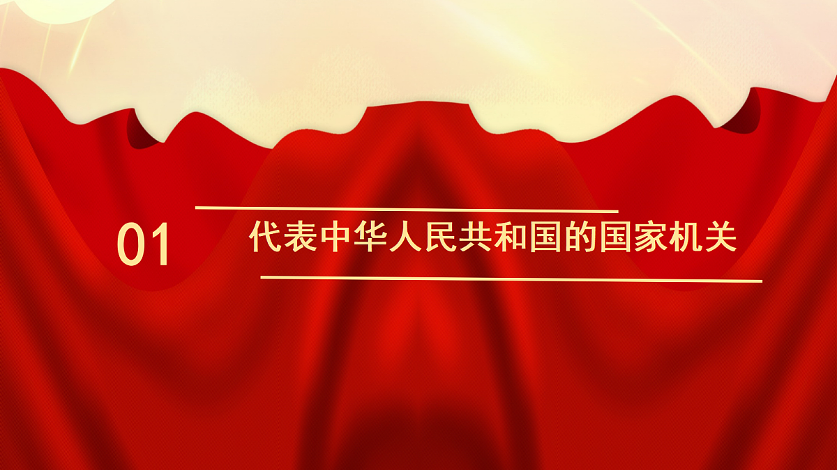 18052331第5页