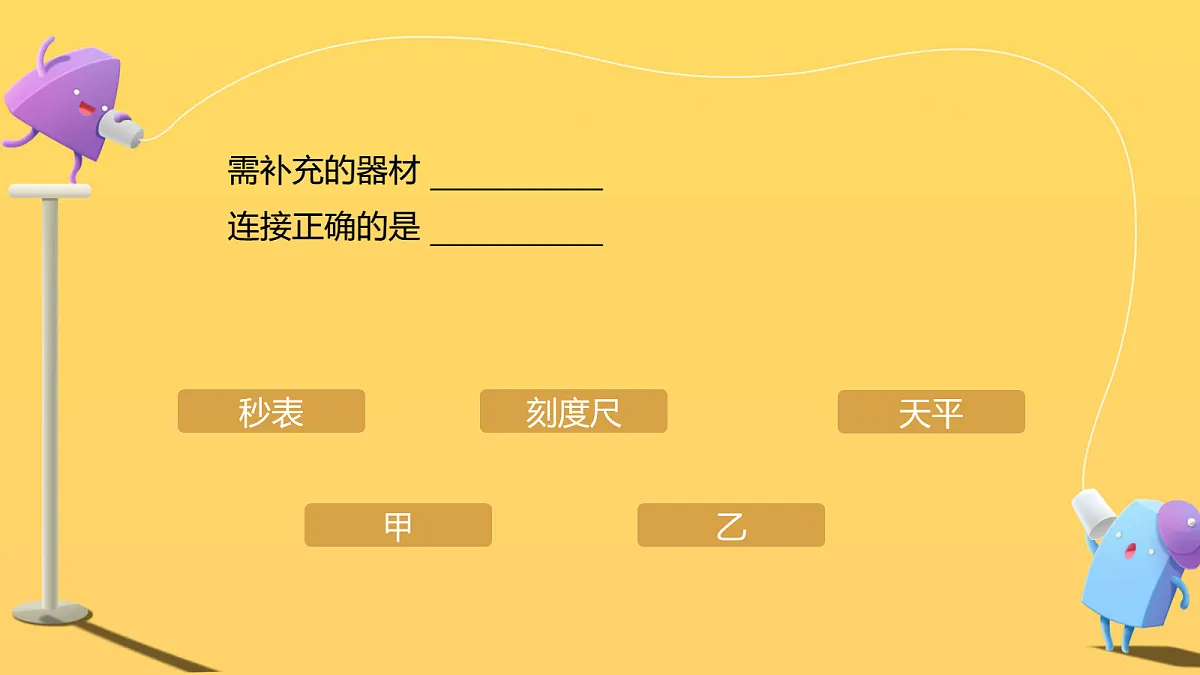 18052452第7页