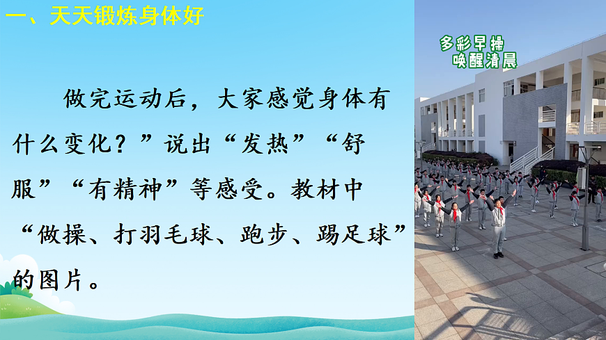 18052459第5页