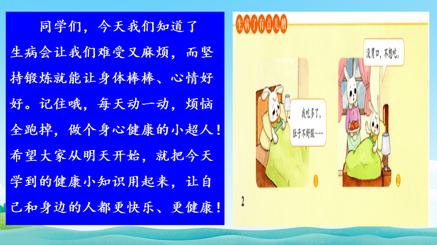 18052459第8页