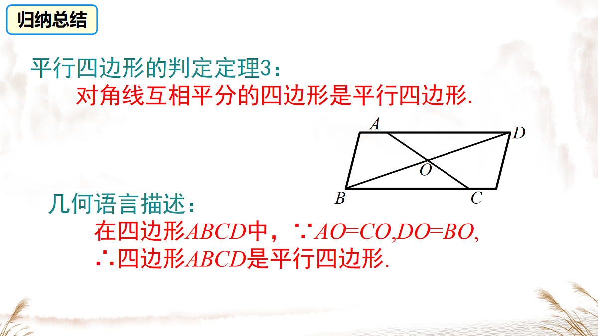 18052507第6页