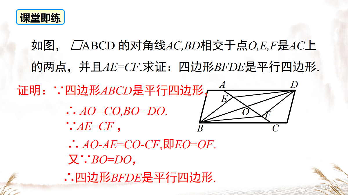 18052507第7页