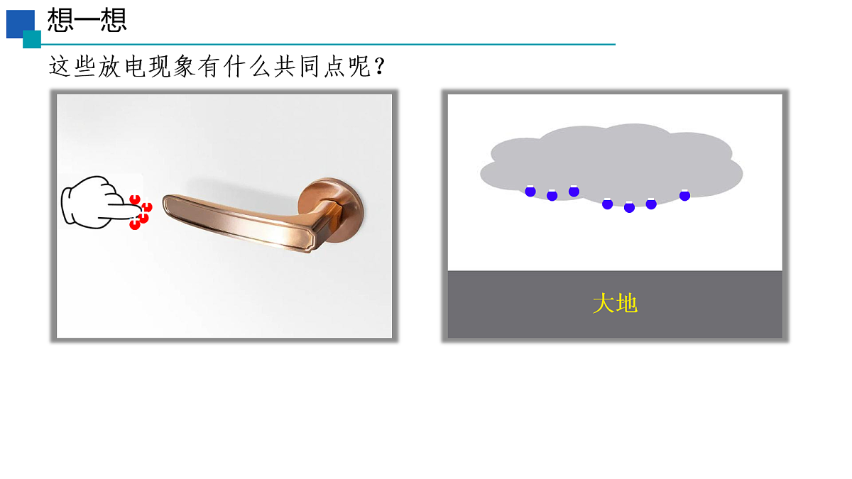 18052884第4页