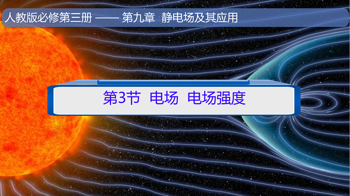 18052887第1页
