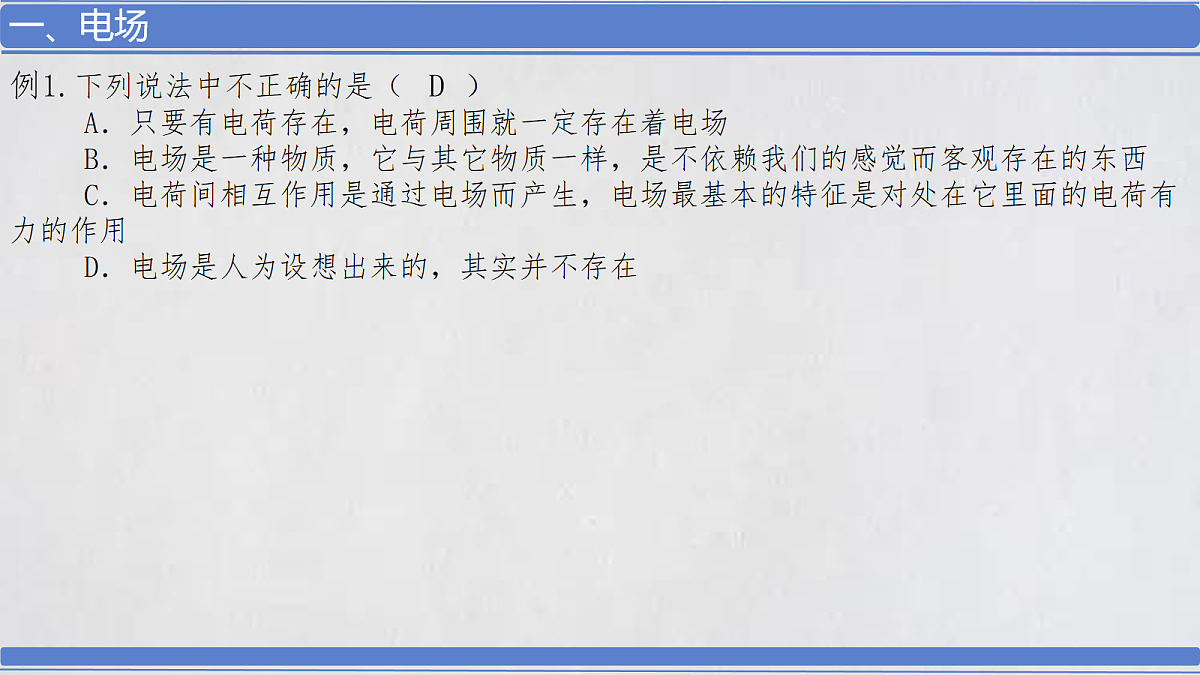 18052887第4页