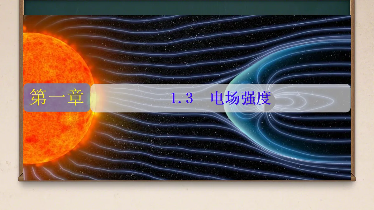 18052890第1页