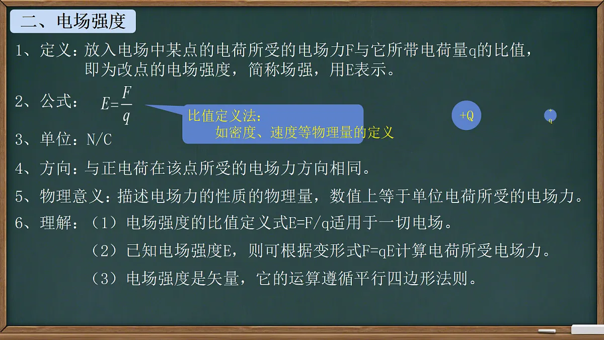 18052890第5页