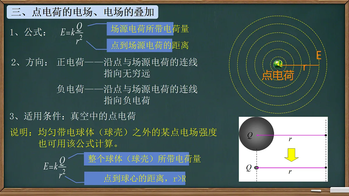 18052890第6页