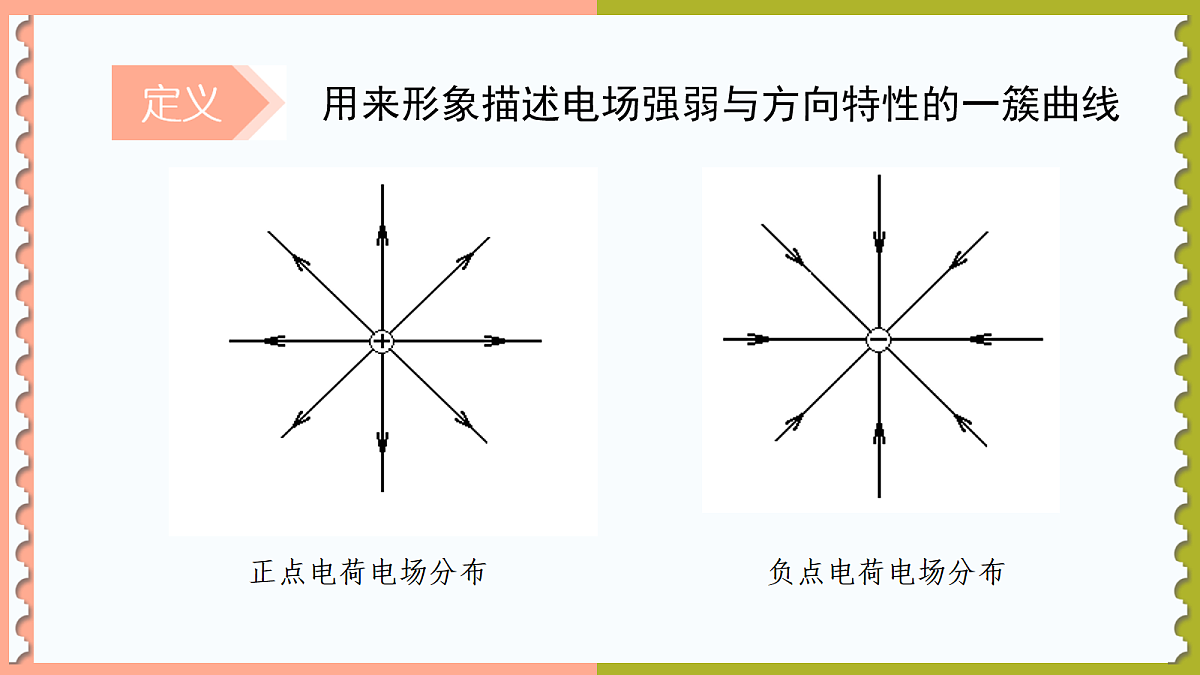 18052894第4页
