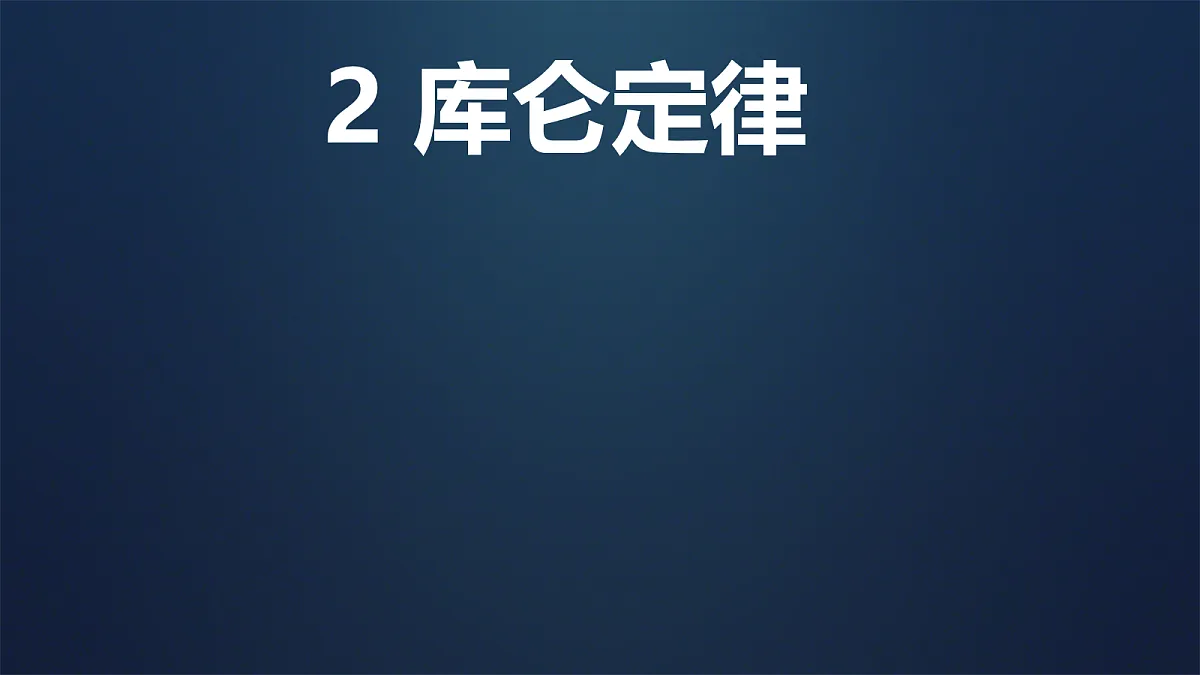 18052901第1页